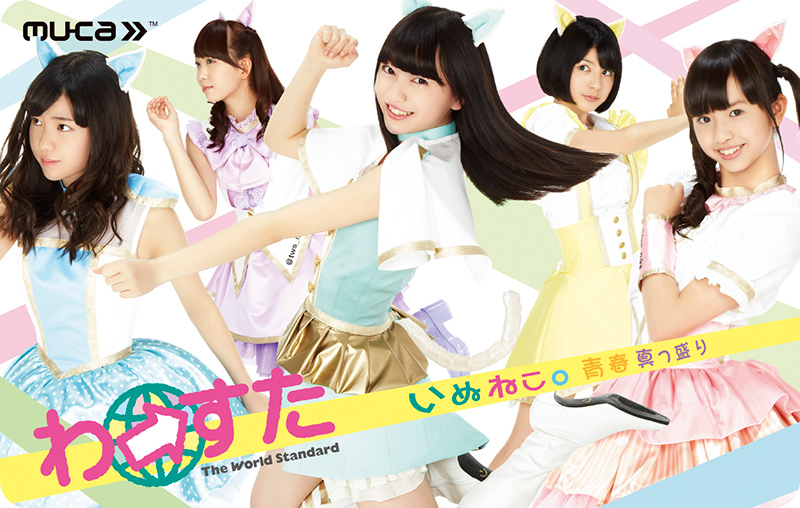 f:id:xxbootsstrapxx:20151226025426j:plain f:id:xxbootsstrapxx:20151226025426j:plain