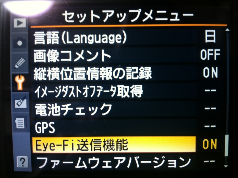 f:id:ya-mamo:20111204235133j:image:w240