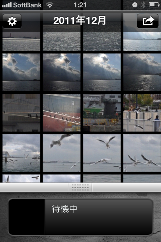 f:id:ya-mamo:20120102013704p:image:H320