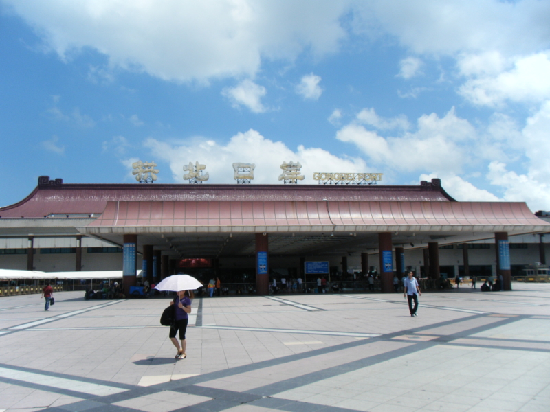 f:id:yellow111:20110609144236j:image