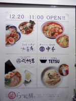 f:id:zingclub:20100126221738j:image