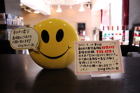 f:id:zingclub:20111009115446j:image