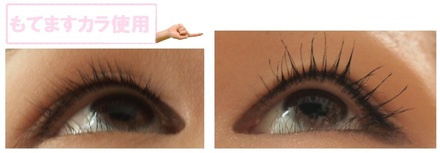 2012-07-09 10:56:22 by mizupacaさん