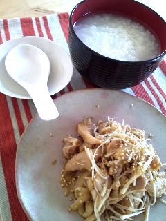 2013-01-13 13:59:43 2013-01-13 13:59:43