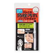 小鼻つるり筆（小鼻用洗顔ブラシ）