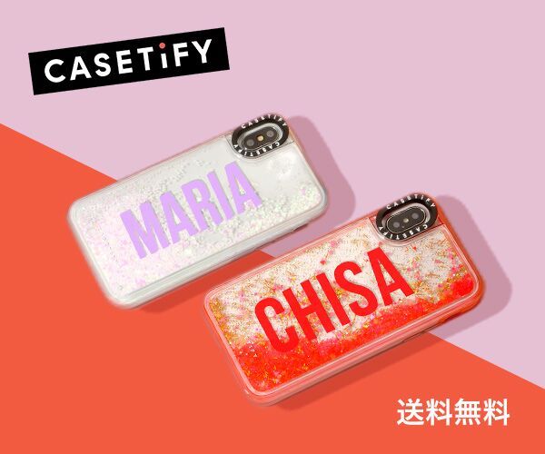 CASETiFY