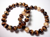 f:id:lamiriz:20110130215552j:image