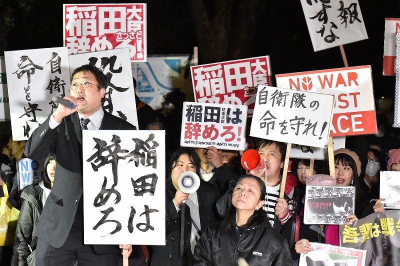 「自衛隊の南スーダン派遣に反対」の画像検索結果