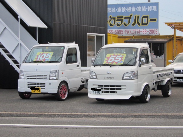 やんちゃチックキャリィ君1号車完成 はろーすぺしゃる やんちゃチックおやじのブログ