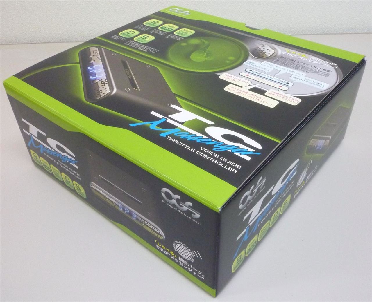 TCメッセンジャーの商品ページが開きます