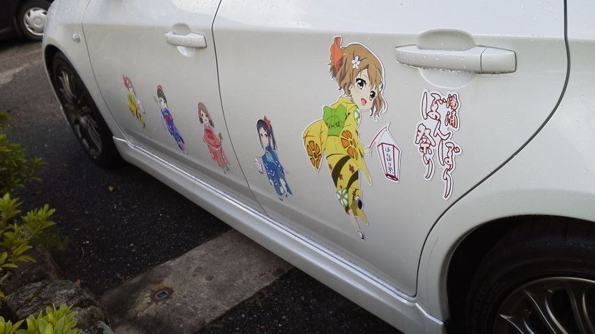 痛車オフ2日連続さんか ももいろクローバーゼェェェェェット