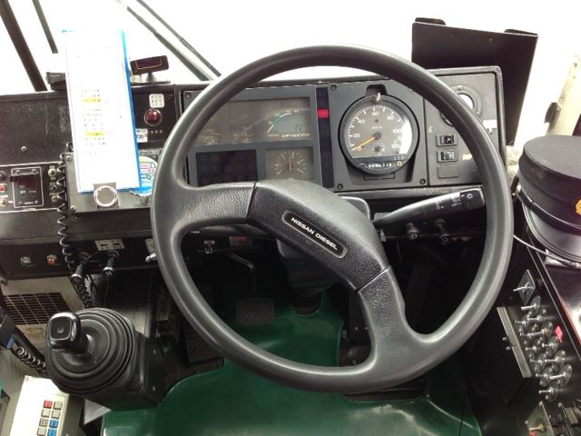 同じです 画々雄の部屋