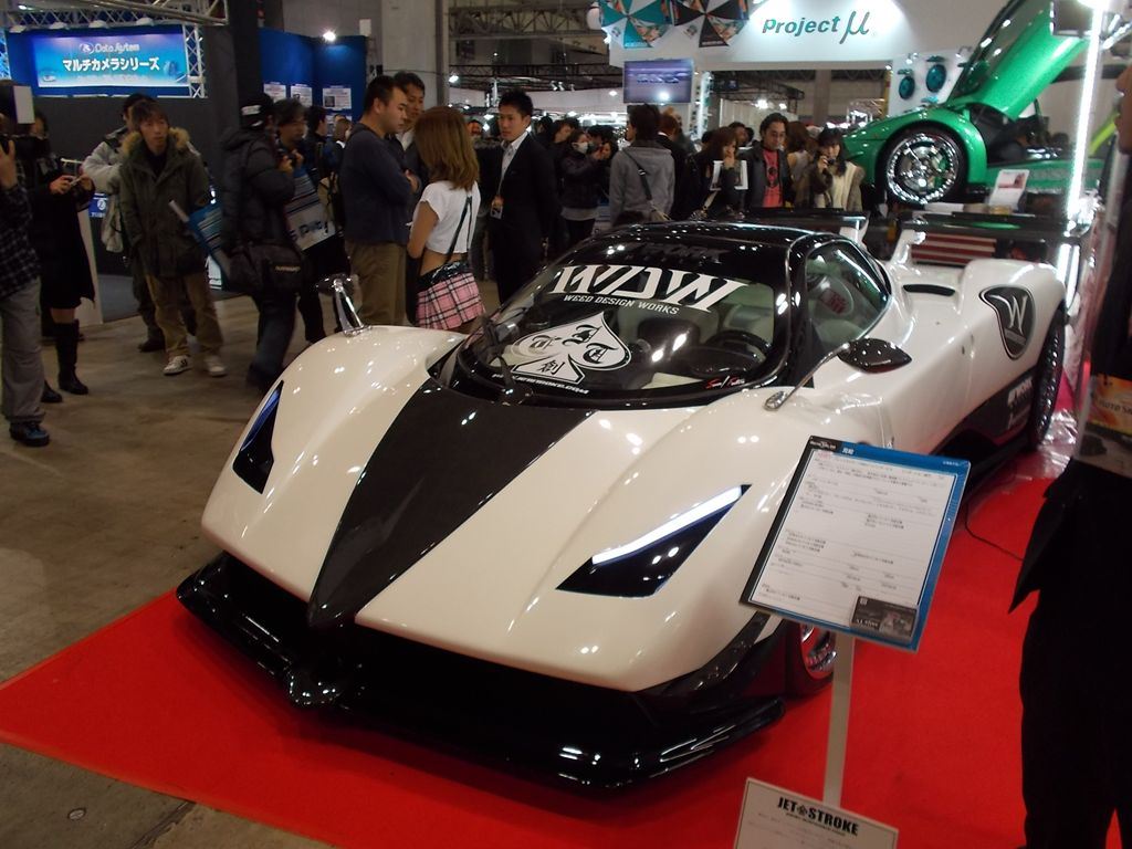 ヌッキーのオロチ兜 光岡自動車