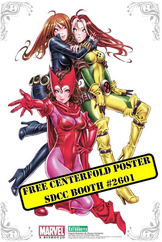 Marvel美少女に挑戦してみた Diary Of Figure Geek