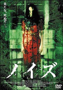 http://cdn.www.tsutaya.co.jp/images/jacket/00218/4527433030030_1L.jpg