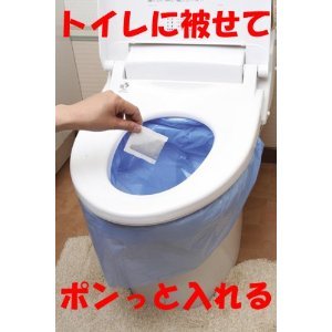 便器.jpg