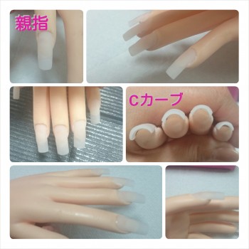 Cenbless　ネイリスト検定1級練習