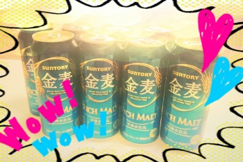 Cenbless　38歳の誕生日
