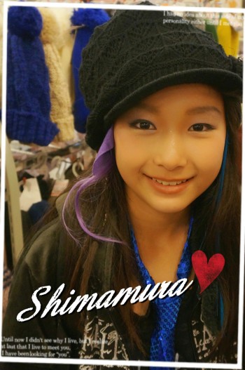 Cenbless　シマムラ～