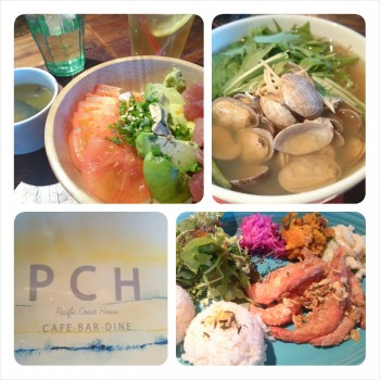 PCH / Cafe-Bar-Dine（ピーシーエイチ カフェ バー ダイン）