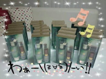 Cenbless　ノエビア リフトジェマ初回限定セット