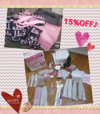 Cenbless　ネイルパートナー15％OFF★SALE