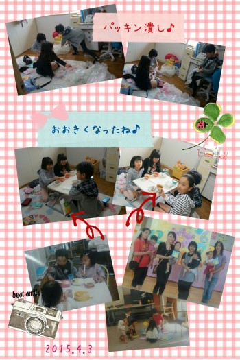 Cenbless　2015夏の基礎化粧品フェア入荷日☆