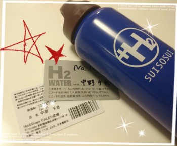Cenbless　ホットヨガスタジオ入会☆