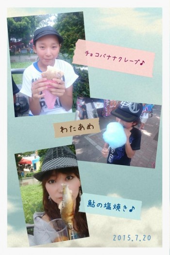 Cenbless　2015光が丘よさこい祭り
