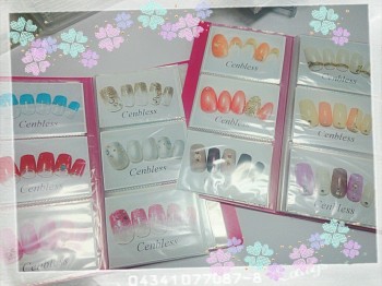 Cenbless　ネイルアルバム