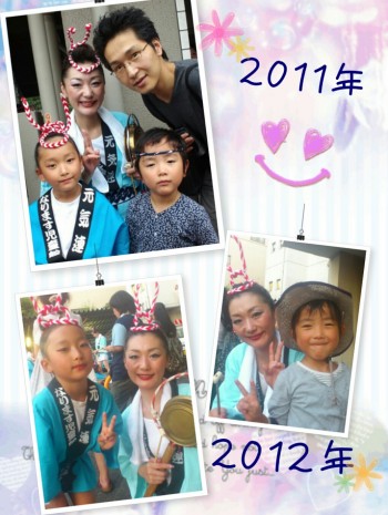 Cenbless　2015成増阿波踊り大会