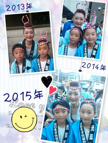 Cenbless　2015成増阿波踊り大会