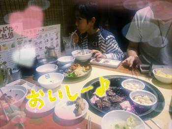 Cenbless　家族で牛角