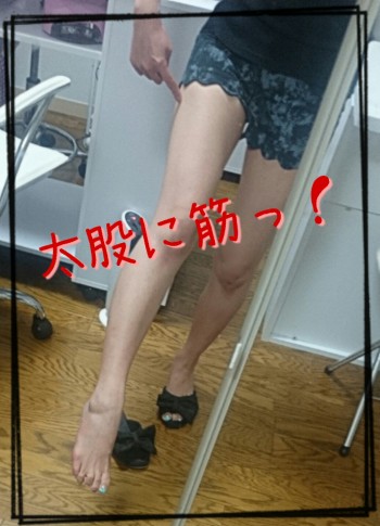 Cenbless　ジム入会5ヶ月目　筋トレ＆ヨガ成果