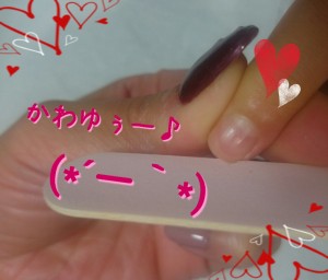 Cenbless　息子の爪♪