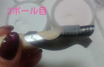 Cenbless　2015秋期ネイリスト技能検定1級練習