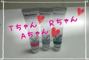 Cenbless ネイリスト検定1級本番試験前日。感謝！！