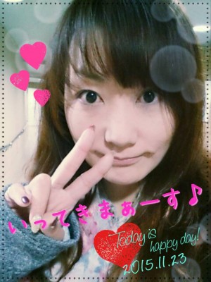 Cenbless　沖縄旅行出発！