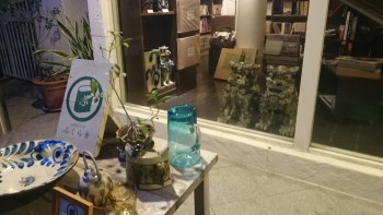Cenbless　沖縄　那覇　桜坂
