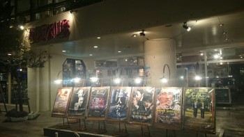 Cenbless　沖縄　那覇　桜坂