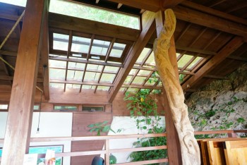 Cenbless　沖縄　山の茶屋　楽水