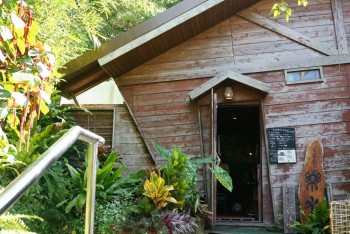 Cenbless　沖縄　山の茶屋　楽水