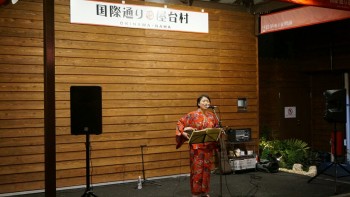 Cenbless　沖縄那覇　国際通り屋台村　島唄