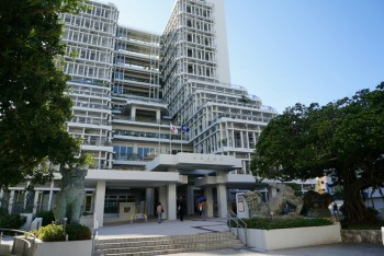 Cenbless　那覇警察署