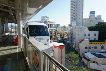 Cenbless　ゆいレール　美栄橋駅