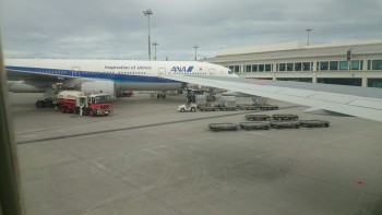 Cenbless　那覇空港