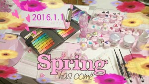 acejel20160102-1