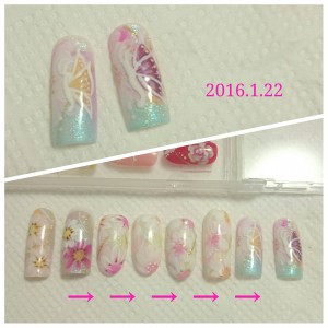 Cenbless　エースジェルエデュケーター試験　練習＆準備