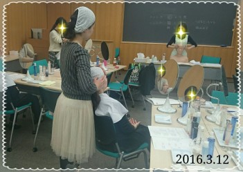 Cenbless サロンスタッフトレーニング