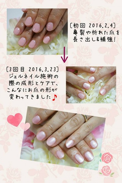 Cenbless　卒入学ネイル